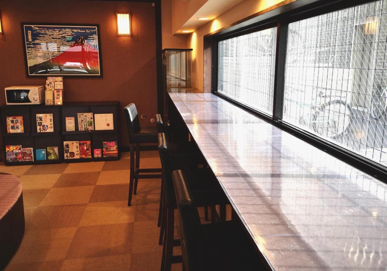 Hanaakari Tokyo Luaran gambar